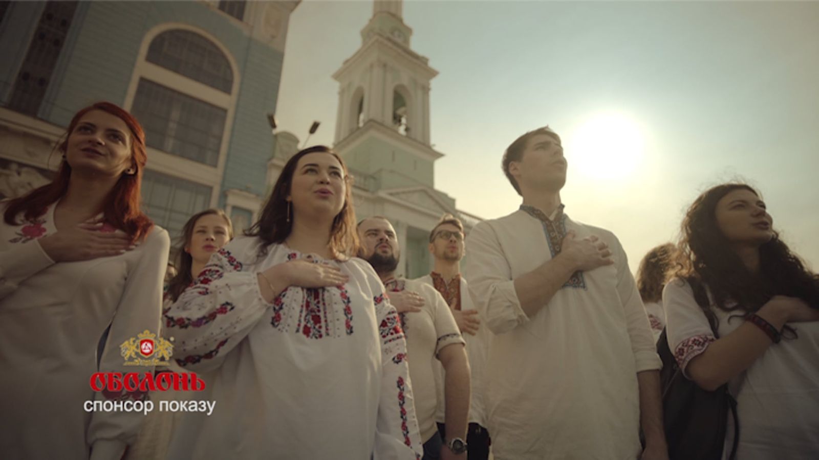 Still from Obolon sponsorship idents