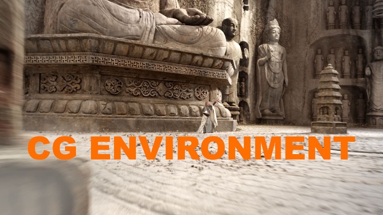 Still from CG Environment works