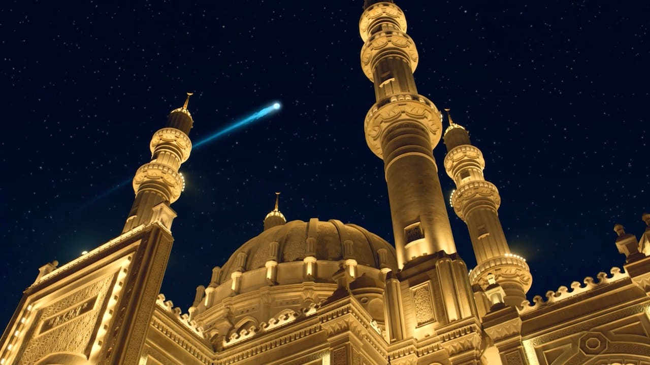 Still from Promo for Islamic Solidarity Games